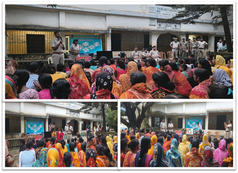 Jansanjog Programme